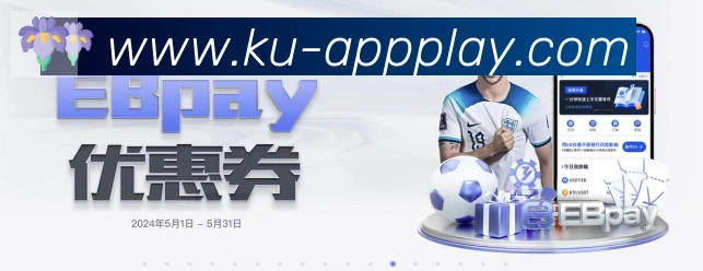 扫码下载 App